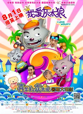 国产成人精品视频一区二区不卡
